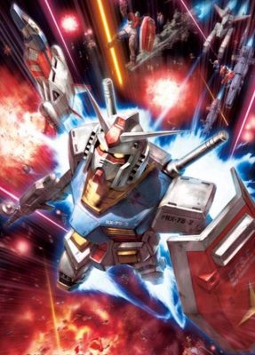 Gundam Cartoon And Animation Paint By Numbers