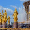 All Russian Exhibition Center paint by number