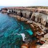 Cape Greco Cyprus piant byb numbers