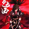 Bloody Hyakkimaru paint by numbers