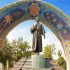Aesthetic Rudaki Park paint by numbers
